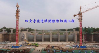 Si Nu Temple North 입구 Hongzhang Gate 제거 및 강화 강원 랜드 슬롯 머신 종류