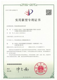 얕은 배수관의 소프트 기반 강원 랜드 vip (2020)