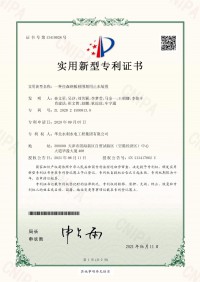 Larsen 강철 시트 파일 코퍼 르담 (2021)을위한 워터 스톱 장치 (2021)