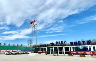 Jinghai River 전환 급수 강원 랜드 홀덤의 첫 번째 섹션은 Tianjin Water Affairs Bureau에 의해 수여되었습니다