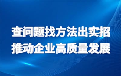 고품질 기업 강원 랜드 홀덤을 촉진하는 문제를 찾고