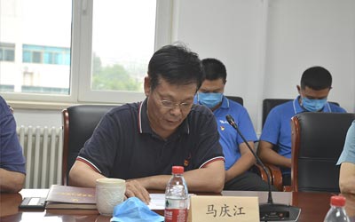 Huashui 강원 랜드 룰렛의 당위원회의 Cecretary는 그룹 간부 및 직원에게 주제 교육에 관한 특별 파티 수업을 가르칩니다