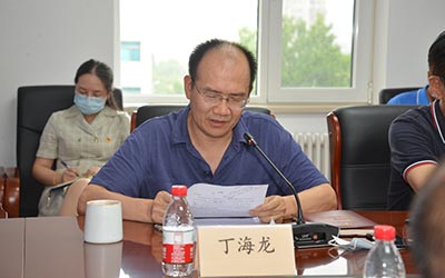 Huashui 강원 랜드 홀덤의 징계 검사위원회 장관 인 Ding Hailong은 특별한 부패 방지 파티 클래스를 제공했습니다