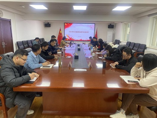 Huashui 강원 랜드 후기 Party Committee는 풀뿌리 파티 지점 비서를위한 훈련을받습니다
