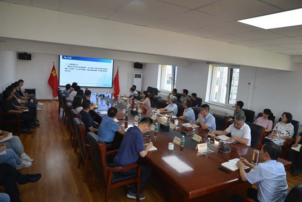 North China Water Conservancy and Hydropower Engineering 강원 랜드 vip Co., Ltd. 2024 년 중반 작업 회의 개최